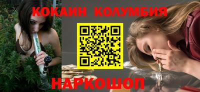 MDMA Premium VHQ Севастополь