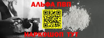 гидропоника Свободный