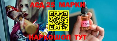MDMA Premium VHQ Севастополь