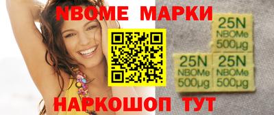 гидропоника Свободный