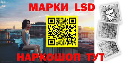 гидропоника Свободный