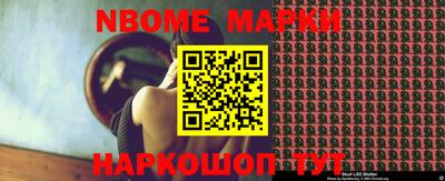 MDMA Premium VHQ Севастополь