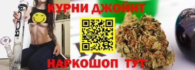 гидропоника Свободный