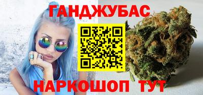 мяу мяу мука Славянск-на-Кубани