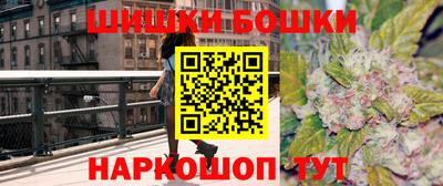 метадон Сланцы