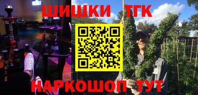 MDMA Premium VHQ Севастополь