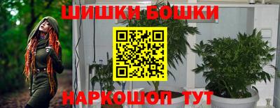 кокс Северобайкальск