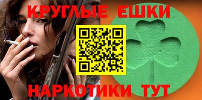 гидропоника Свободный