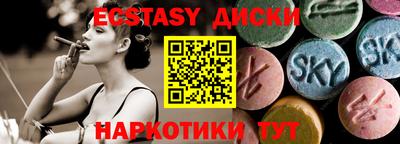 амф Славгород