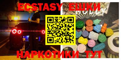 гидропоника Свободный
