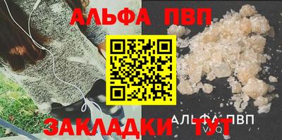 MDMA Premium VHQ Севастополь