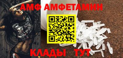 мяу мяу мука Славянск-на-Кубани