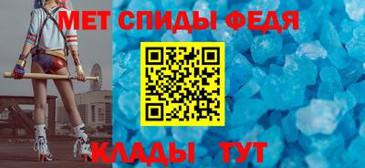 гидропоника Свободный