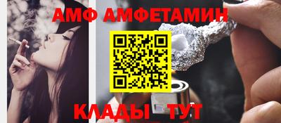 MDMA Premium VHQ Севастополь