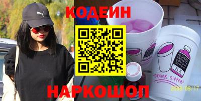 MDMA Premium VHQ Севастополь