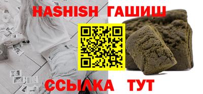 мяу мяу мука Славянск-на-Кубани