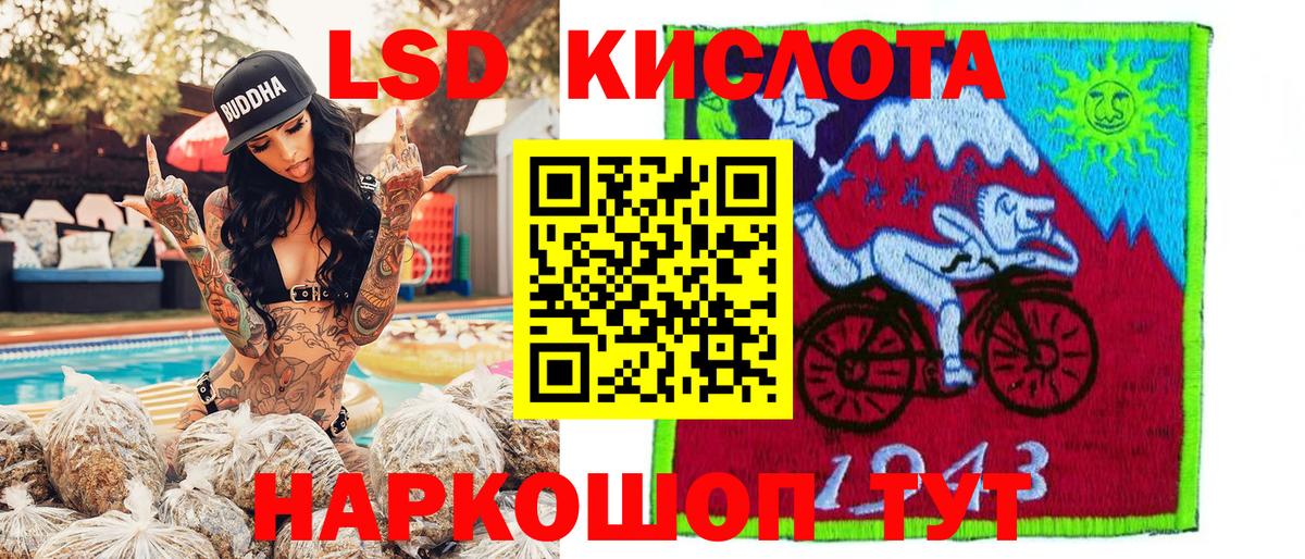 купить наркотики цена  Марки N-bome 1,8мг  Вход с VPN  Сертолово  Наркотические марки 